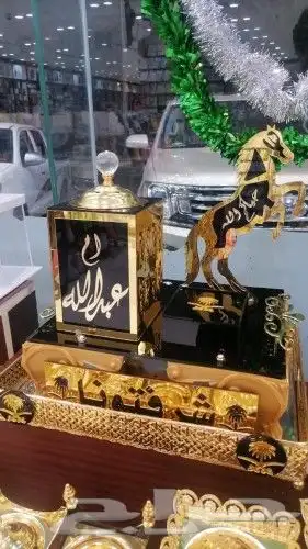 طاولات ومداخل 95