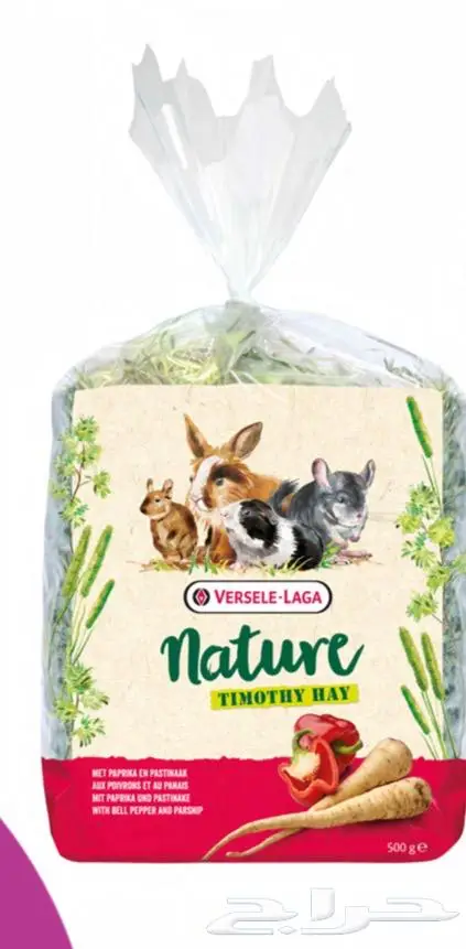 هامستر ارانب اقفاص العاب مكافئات 4