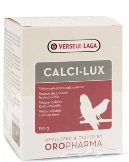 هامستر ارانب اقفاص العاب مكافئات 11