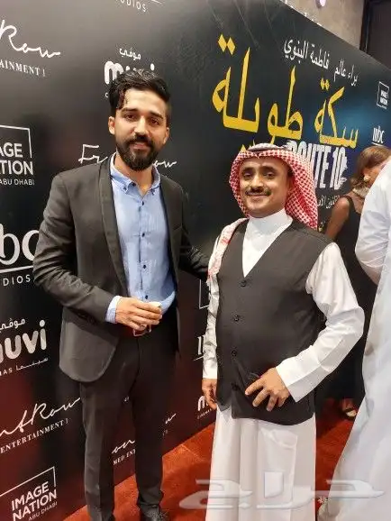 قهوجين الشمال الرياض 0551544908 1