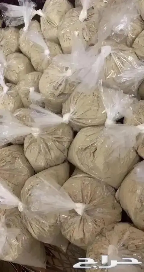 دخن بيضان عضوي بدون كيماوي خواضه 0