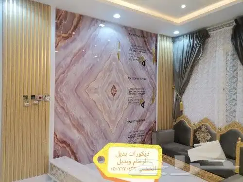 الراقي الديكور ودهانات وتشطيب 2