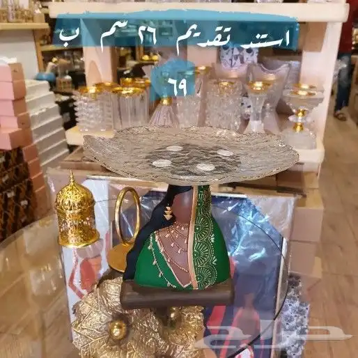 كراسي طاولات مداخل واكثر 65