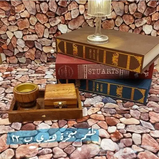 كراسي طاولات مداخل واكثر 73