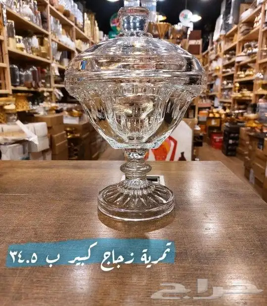كراسي طاولات مداخل واكثر 78