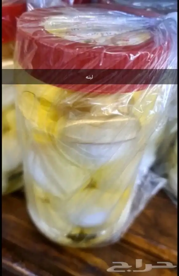 منتجات الجوف 6
