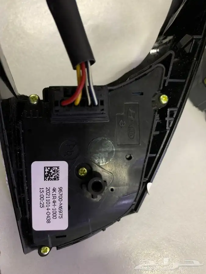 مثبت سرعة كيا سيراتو 2019 1