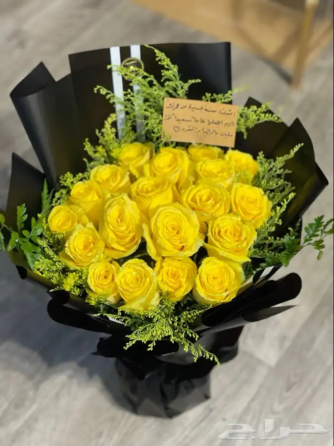 مندوب هدايا المدينه 31