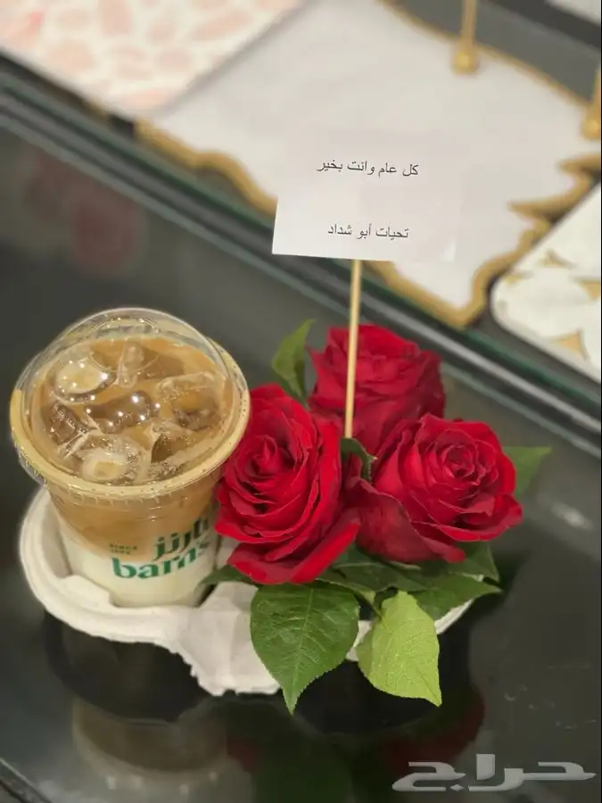 مندوب تنسيق هدايا المدينه 32