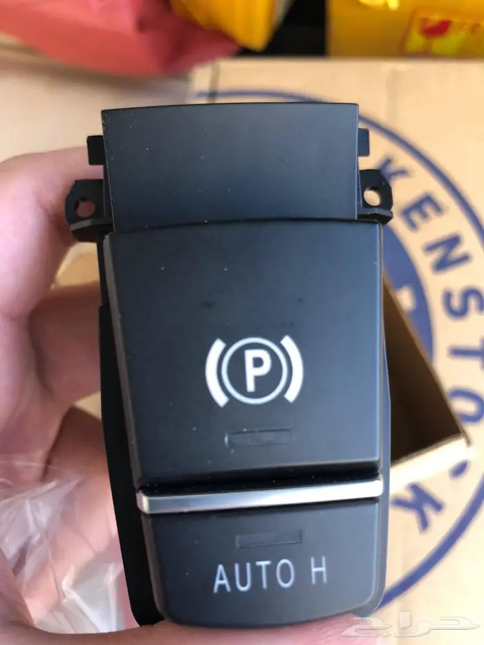 قطع داخليه لسيارات بي ام دبليو ازرار مقابض يد 10