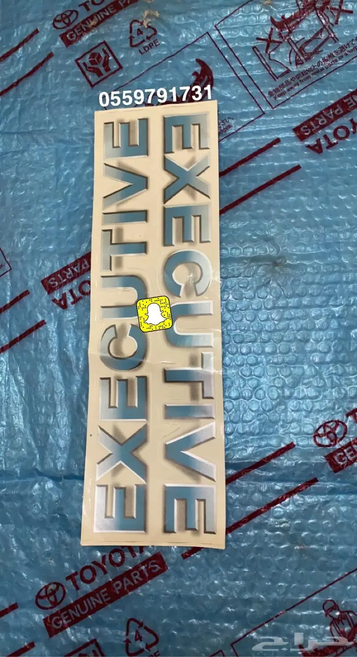 استكر كورلا 2005-2007 0