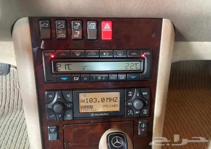 مرسيدس شبح S500 موديل 98 مخزن تم البيع 15