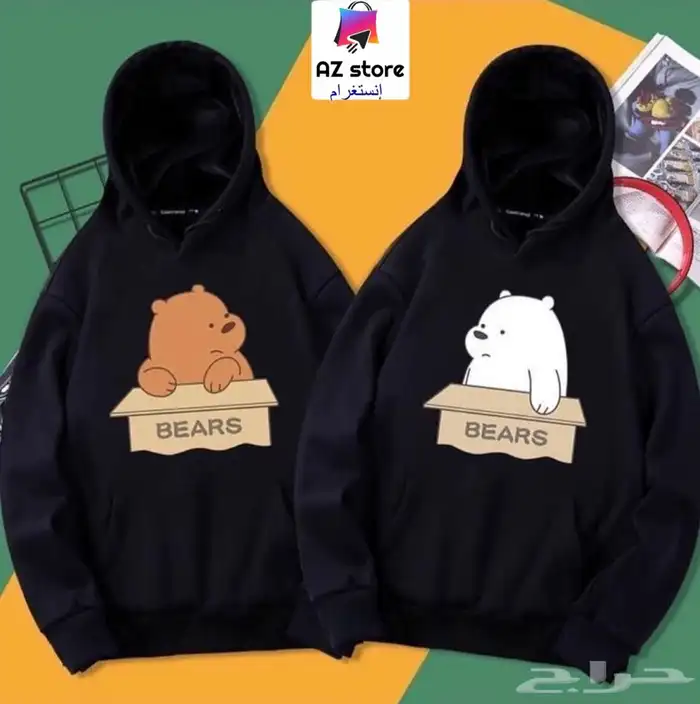 خامات ممتازه جدا .. توصيل لجميع المدن .. نوفر جميع المقاسات 38