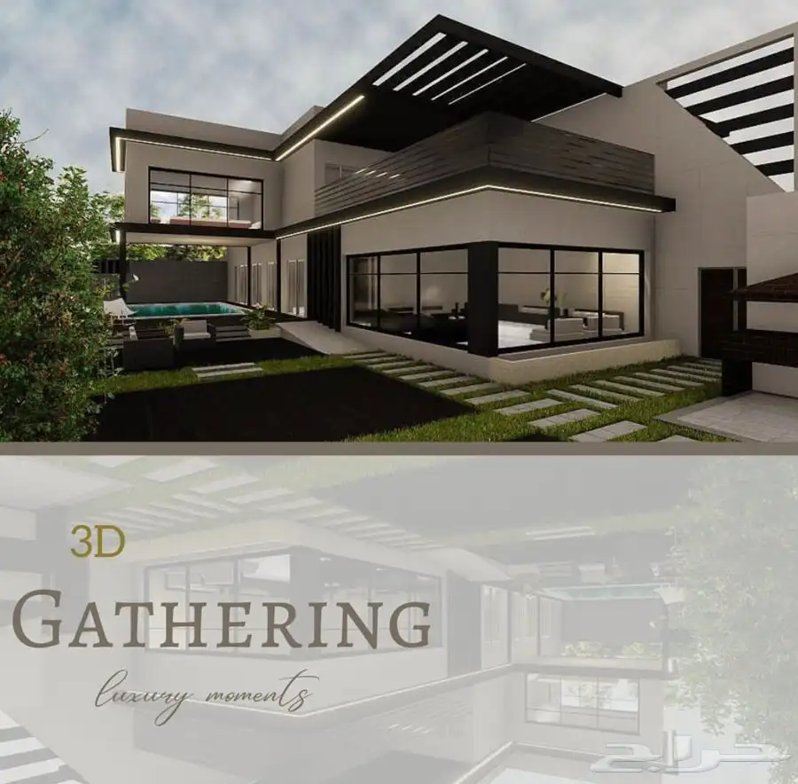 شاليهات gathering للايجار اليومي المدينة المنورة-شوران 0