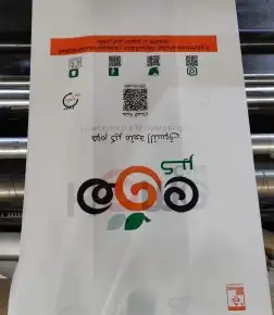 جده طريق عسفان 17