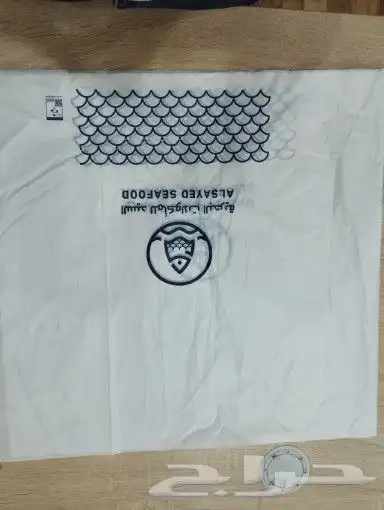 جده طريق عسفان 8