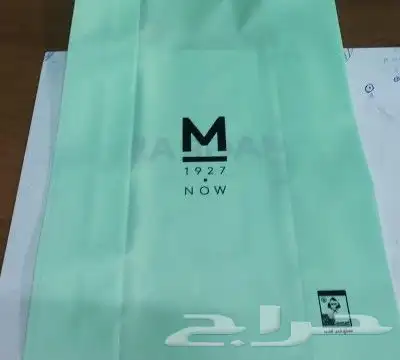 جده طريق عسفان 3