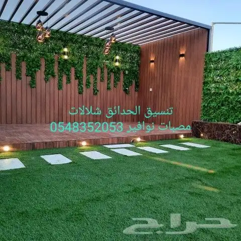 مصبات استيل تايواني روس نوافير اناره مائيه 96