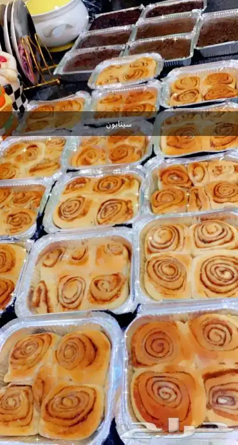 اسر منتجه 16