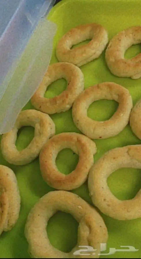 اسر منتجه 20