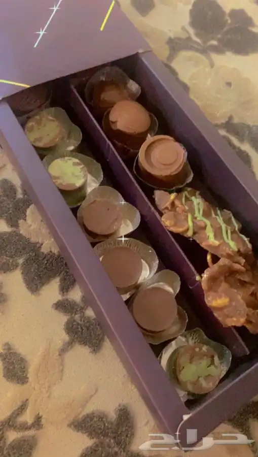 اسر منتجه 11