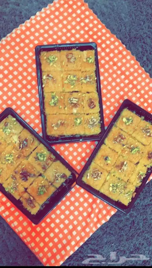 اسر منتجه 18