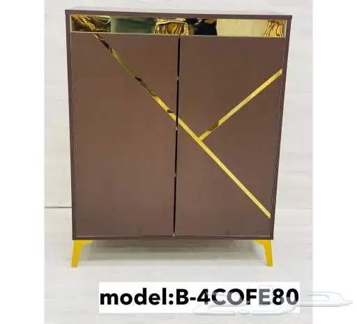 جزامه جزامات 8