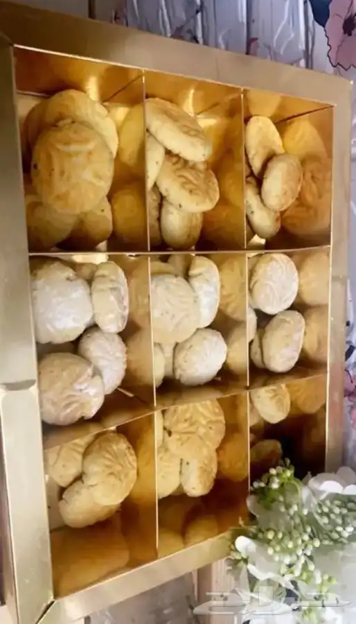 اسر منتجه 22