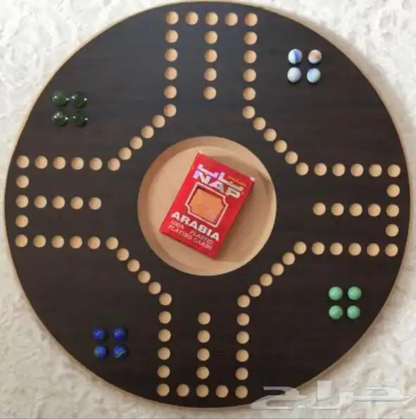 جاكارو السعودية 17