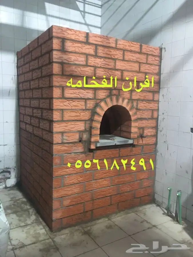 فرن حجري افران طوب فرن حجر فرن بيتزا فرن نابولي افران مطاعم 17
