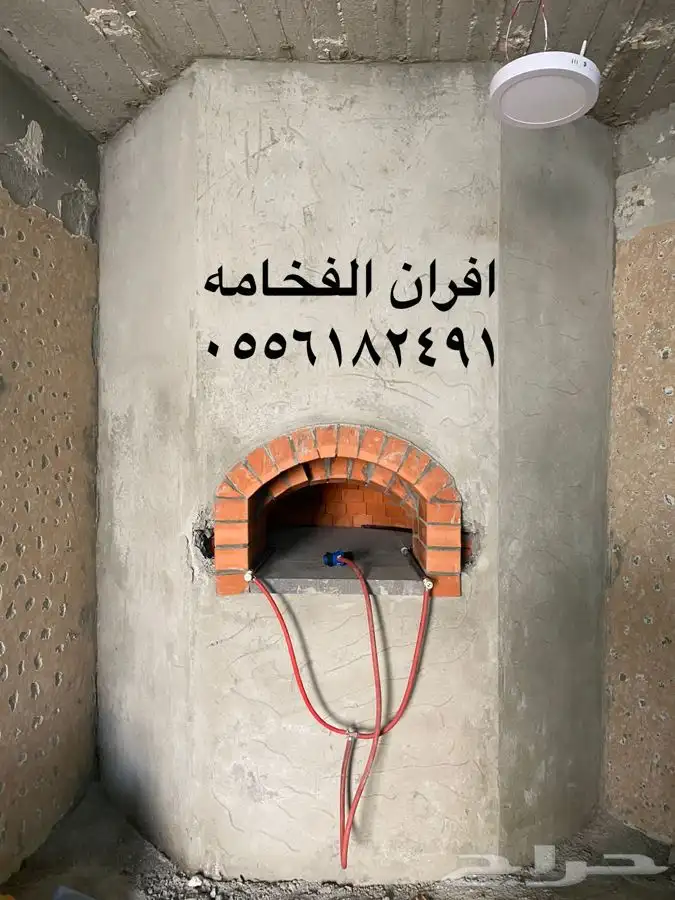فرن حجري افران طوب فرن حجر فرن بيتزا فرن نابولي افران مطاعم 24