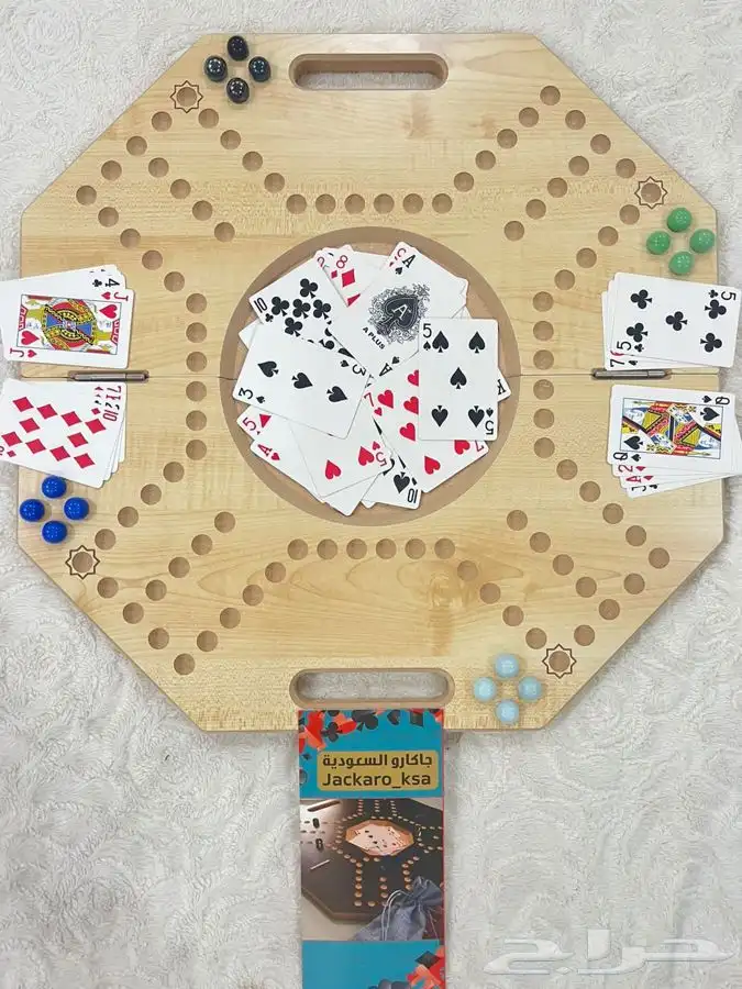جاكارو السعودية 5