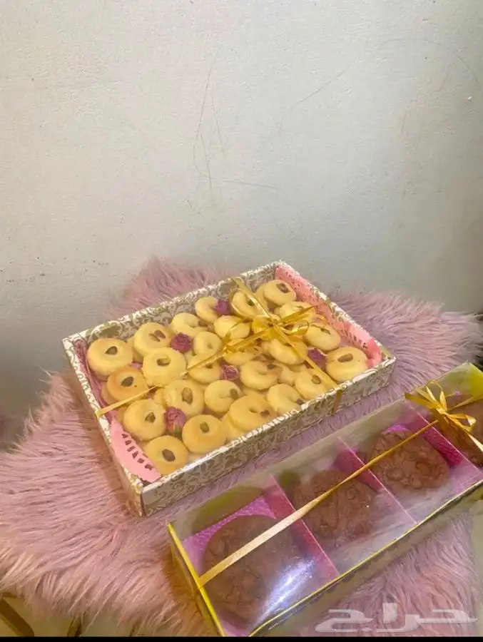 اسر منتجه 23