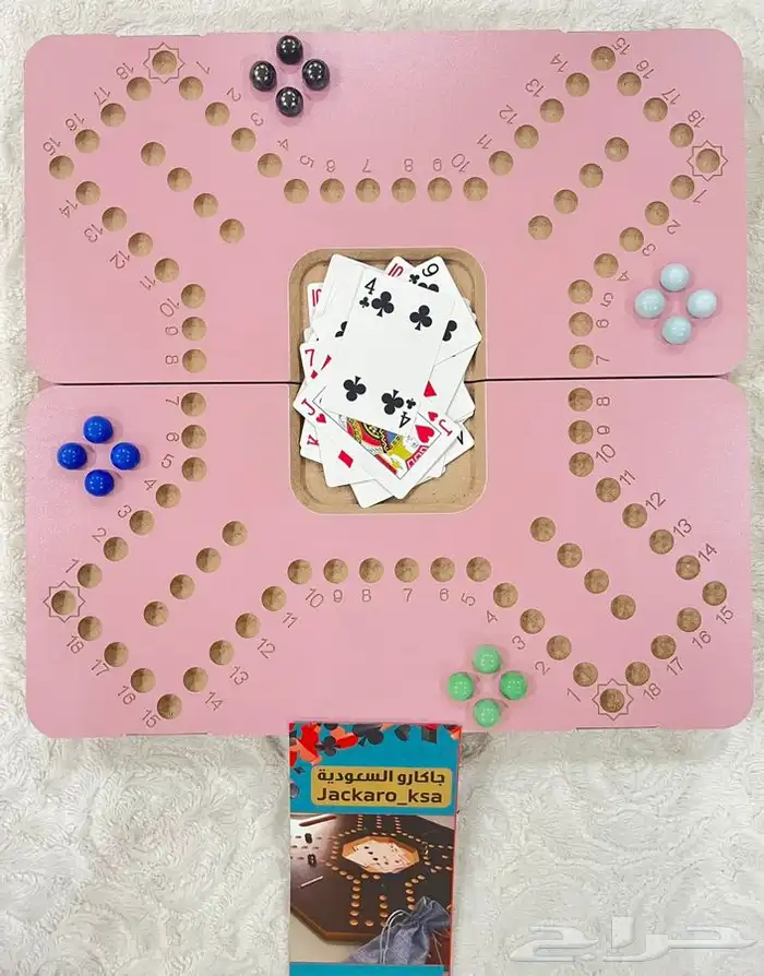 جاكارو السعودية 3