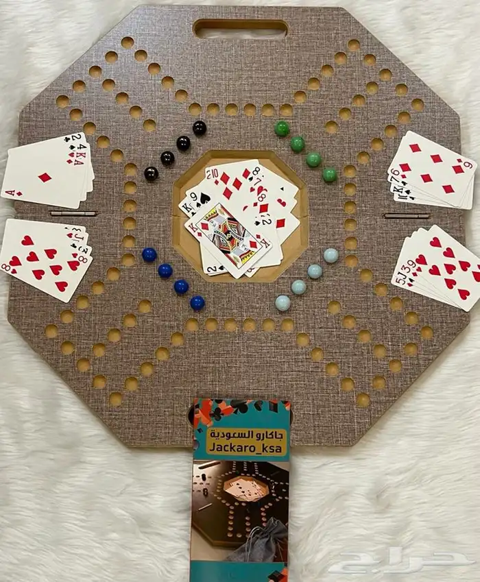 جاكارو السعودية 7