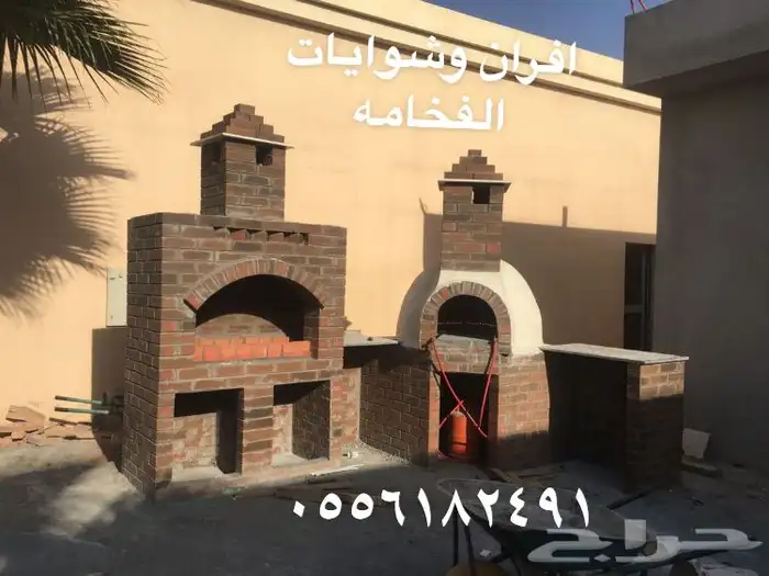 فرن حجري افران طوب فرن حجر فرن بيتزا فرن نابولي افران مطاعم 28
