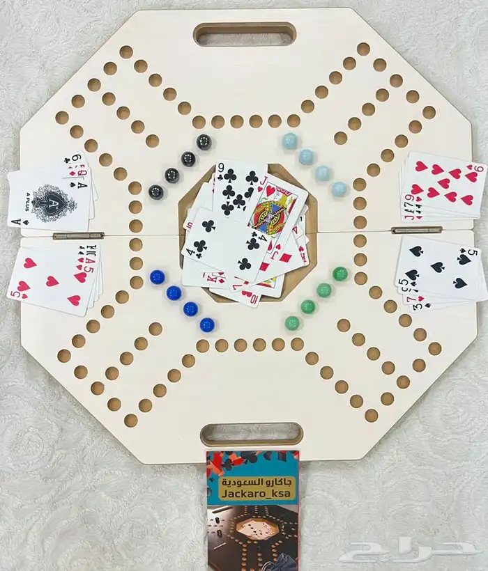 جاكارو السعودية 6