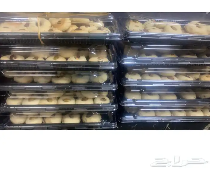 اسر منتجه 24