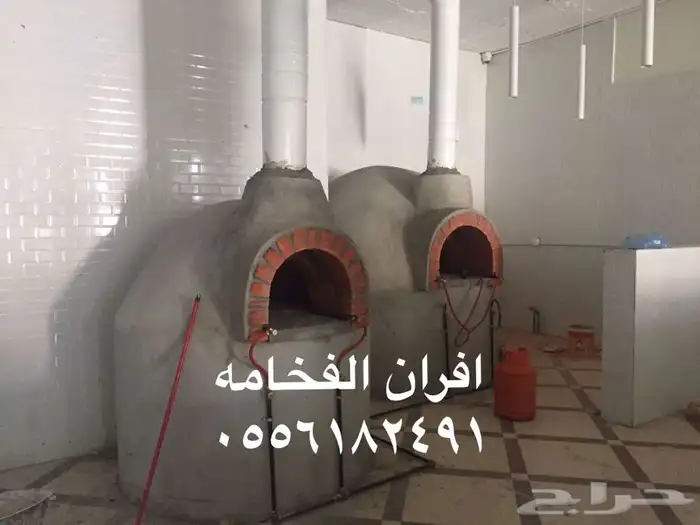 فرن حجري افران طوب فرن حجر فرن بيتزا فرن نابولي افران مطاعم 6