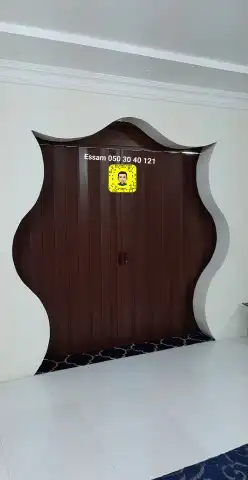 سحاب اكورديون في مكه ت 9