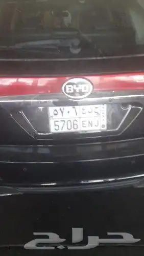 صيانة ام جي صيانة جيرات ام جي m g جميع انواع الصيني 13