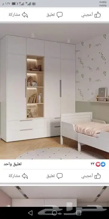دولايب وغرف نوم 21