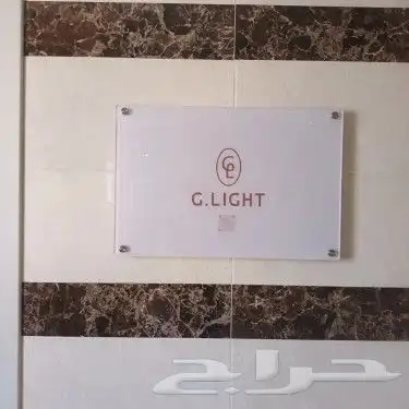 لوحات تعريفية للمكاتب جدارية 6