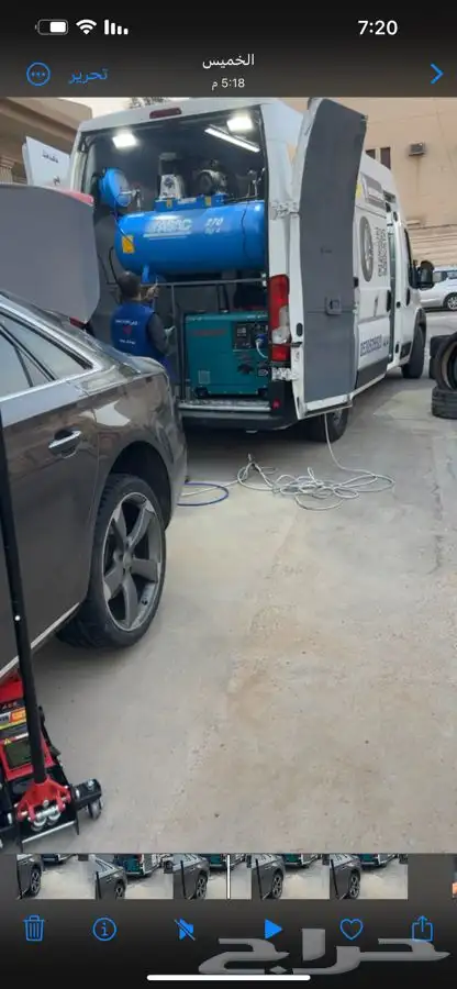 بنشر متنقل 0