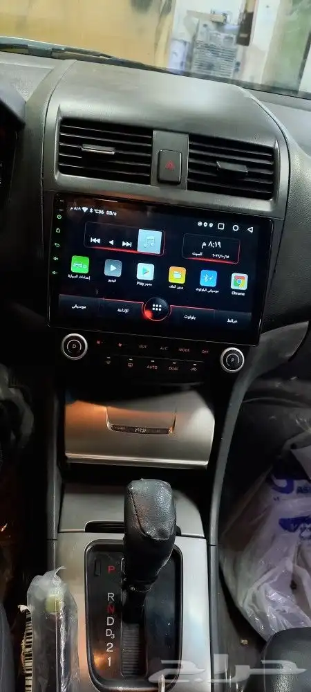 الرياض الغرابي شاشه اكورد 2007 0