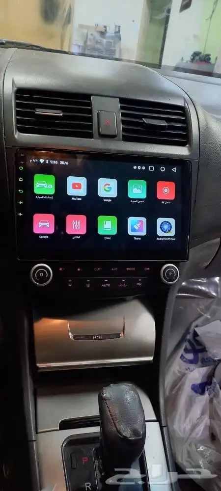 الرياض الغرابي شاشه اكورد 2007 1