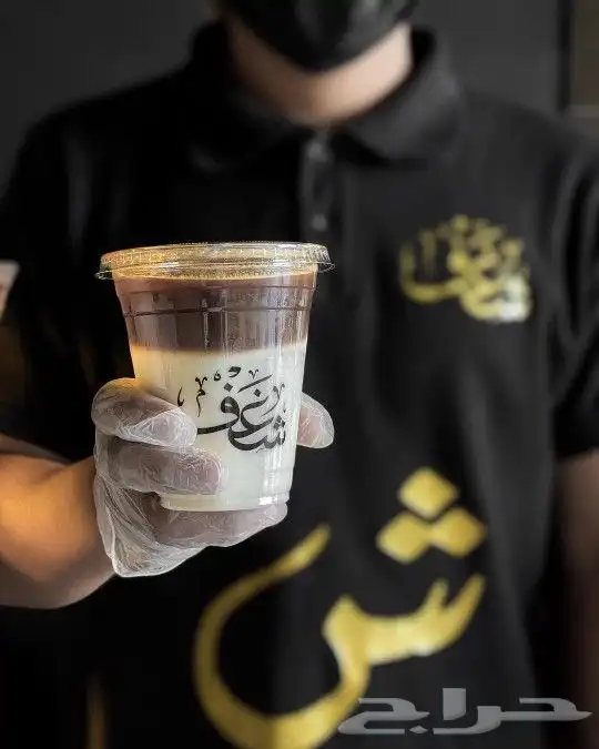 مطبعة مطابع طباعة اكواب ستيكر دعاية وإعلان 0