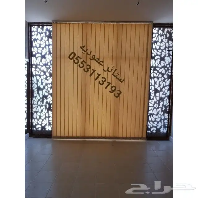 ستائر رول بلاك اوت 0553113193 1