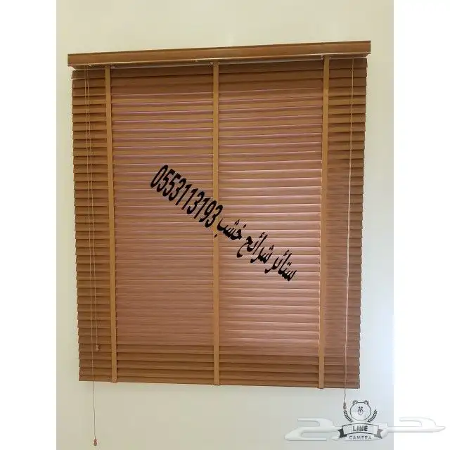 ستائر رول بلاك اوت 0553113193 14