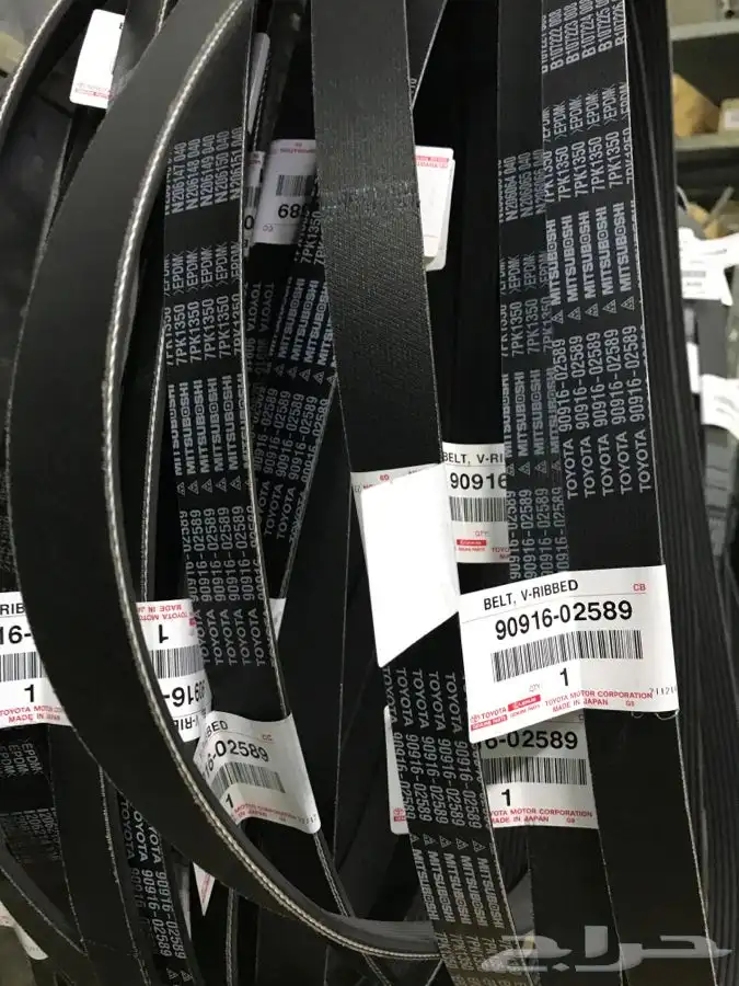 قطع غيار تيوتا لكزس وكاله (اصليه) 1